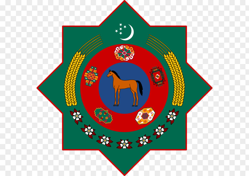 Turkmenistan Emblem Of Coat Arms PNG