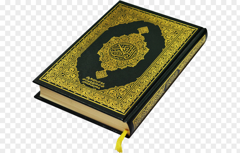 Quran Pak Quran: 2012 Islam Mus'haf Al-Falaq Ayah PNG
