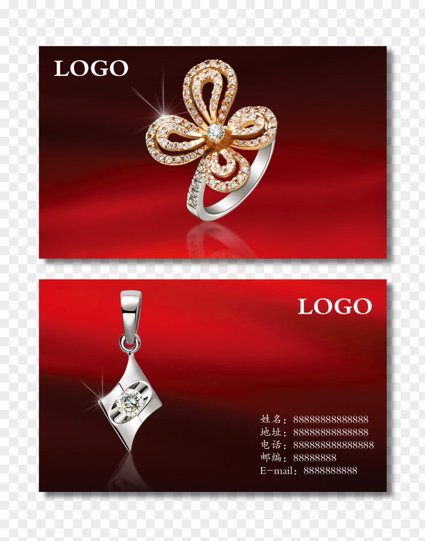 Jewelry Business Card Jewellery Diamond Template PNG
