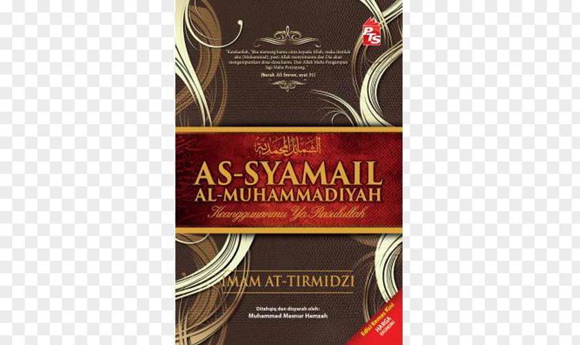 Book Shama'il Muhammadiyah Rich Dad's Cashflow Quadrant: Guide To Financial Freedom Hardcover PNG
