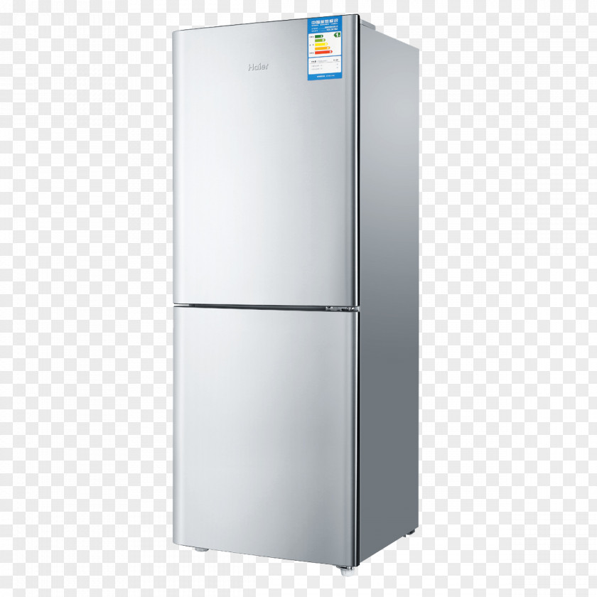 Automatic Temperature Compensation Quiet Energy-saving Refrigerators Refrigerator Gratis Energy Conservation PNG