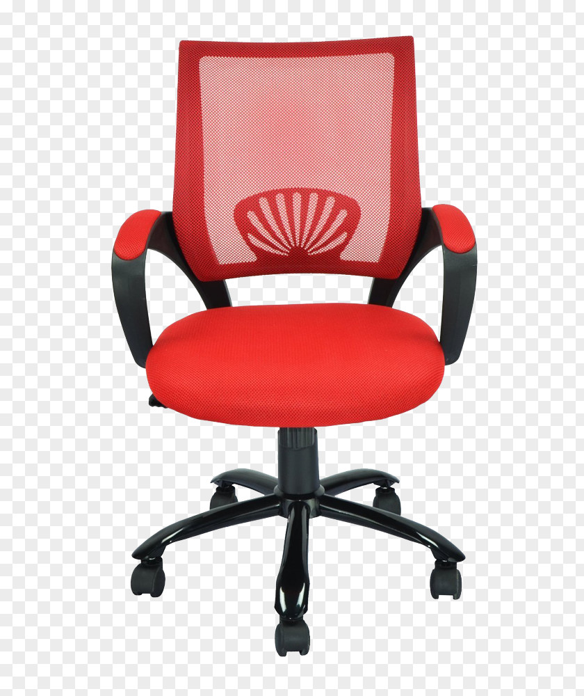 Office Desk Chairs & Computer Mesh PNG