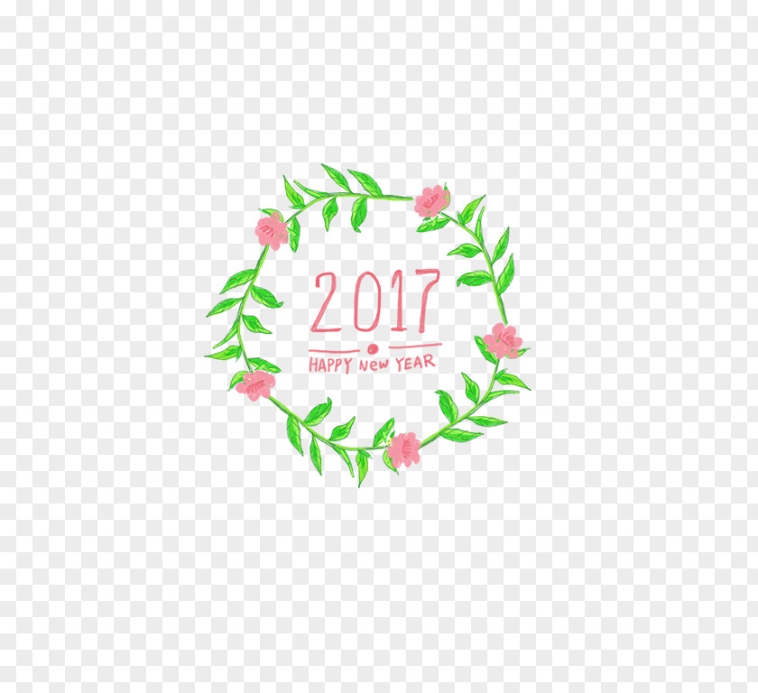 2017 New Year's Garland Chinese Year Years Day PNG