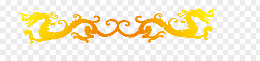 Vector Dragon Logo Brand Yellow Font PNG
