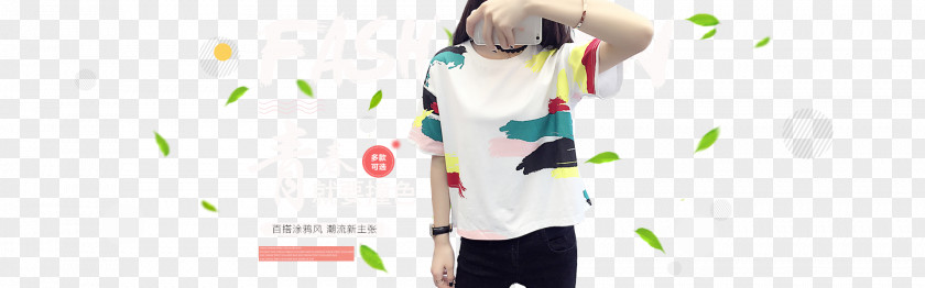 Taobao Women Poster T-shirt Graphic Design Woman PNG