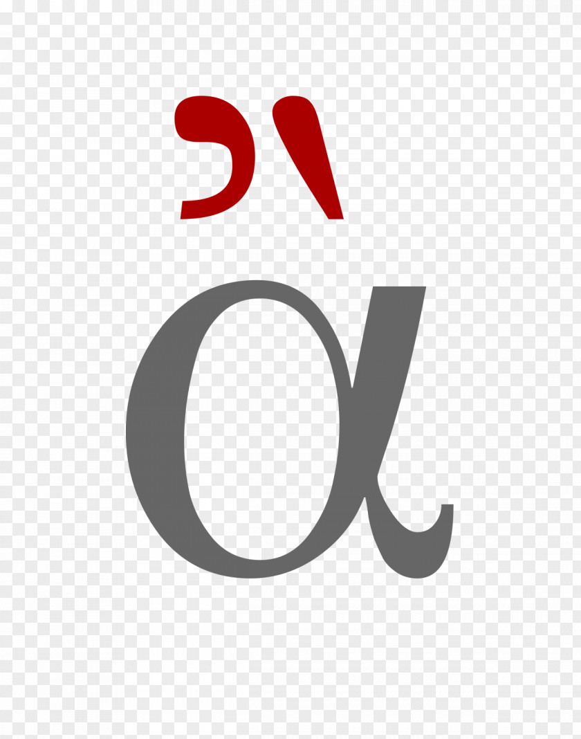 Diacritic Acute Accent Letter Greek Alphabet PNG