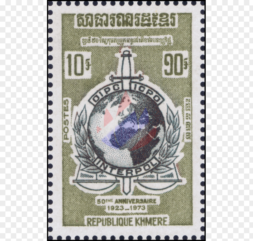 Interpol Postage Stamps Emblem Mail PNG
