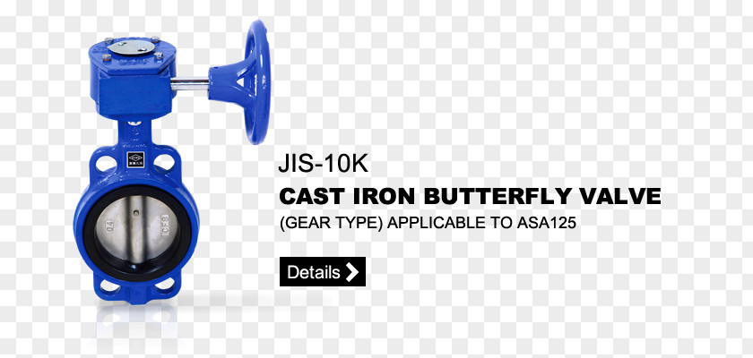 Butterfly Valve Tool Household Hardware PNG