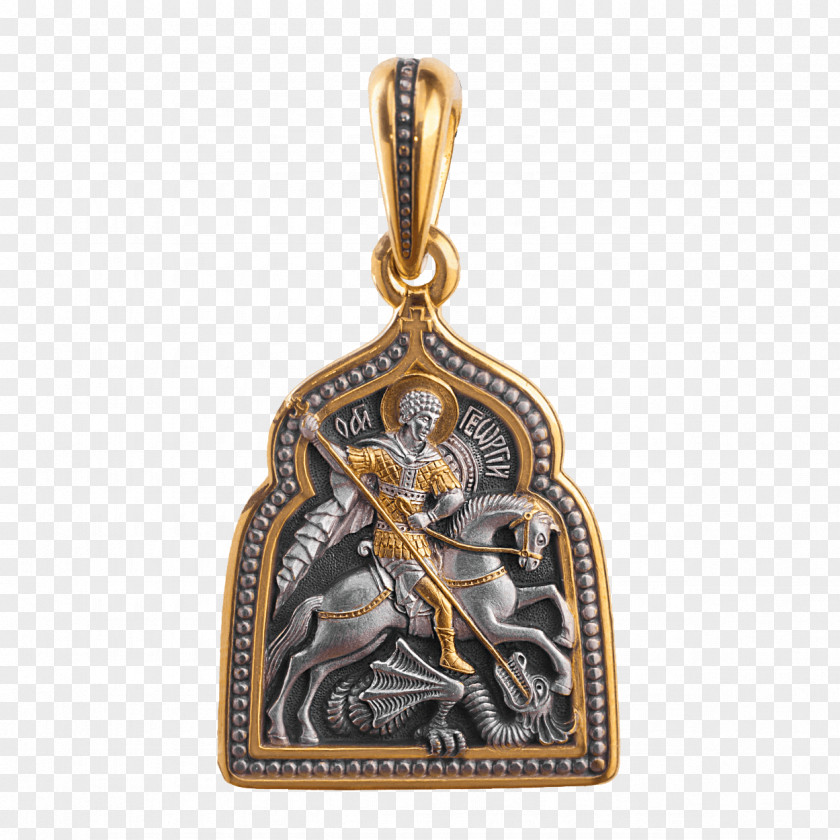 Orthodox Saint George And The Dragon Locket Crucifixion Charms & Pendants Icon PNG