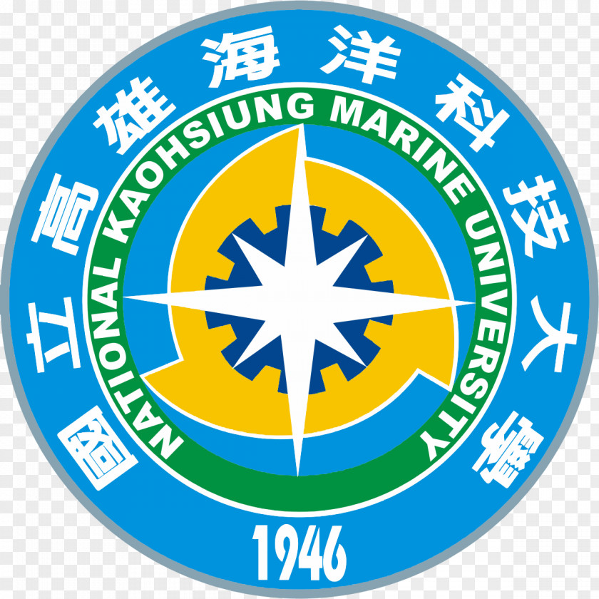Science National Kaohsiung Marine University Research College Of Ocean Engineering PNG