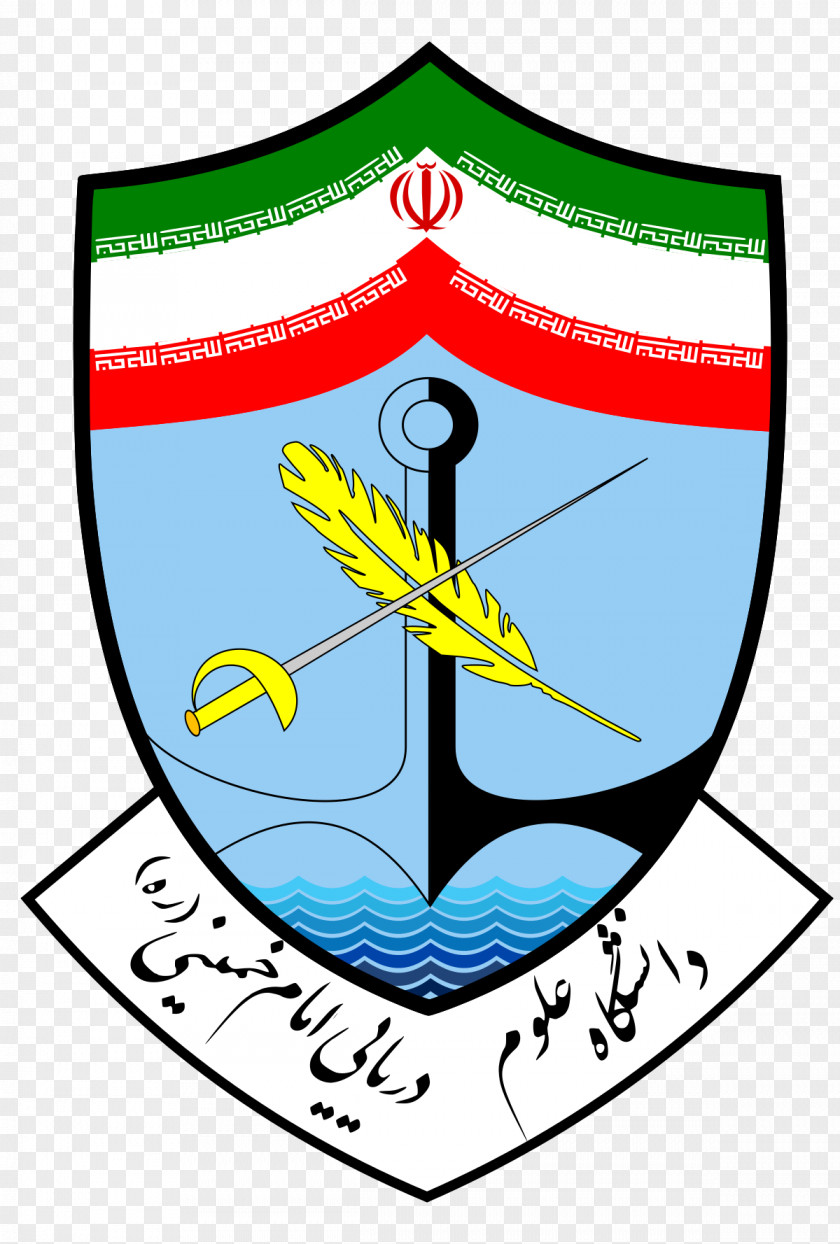 Imam Khomeini Naval University Of Noshahr Mazandaran Islamic Republic Iran Army Navy PNG