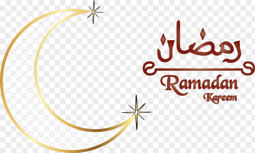 Ramadan Kareem PNG