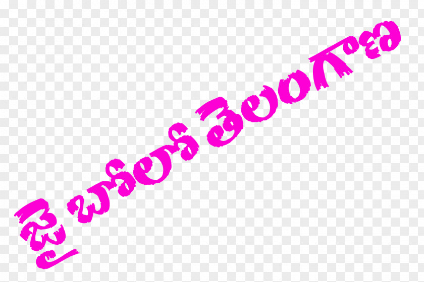 Telangana Thalli Movement Desktop Wallpaper Song Image PNG
