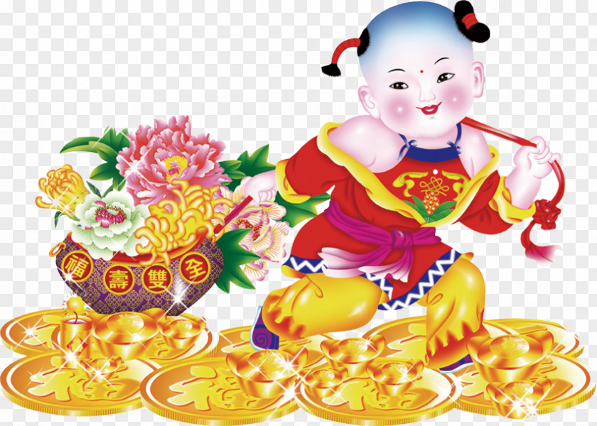 Boy Sudhana U7ae5u5b50 Chinese New Year Google Images PNG