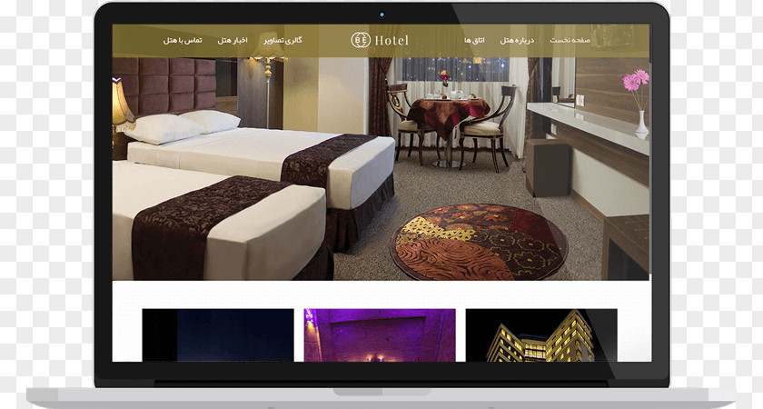 Hotel Personal Azin Primula Pars Web Samen Al-Aemmeh Guesthouse PNG