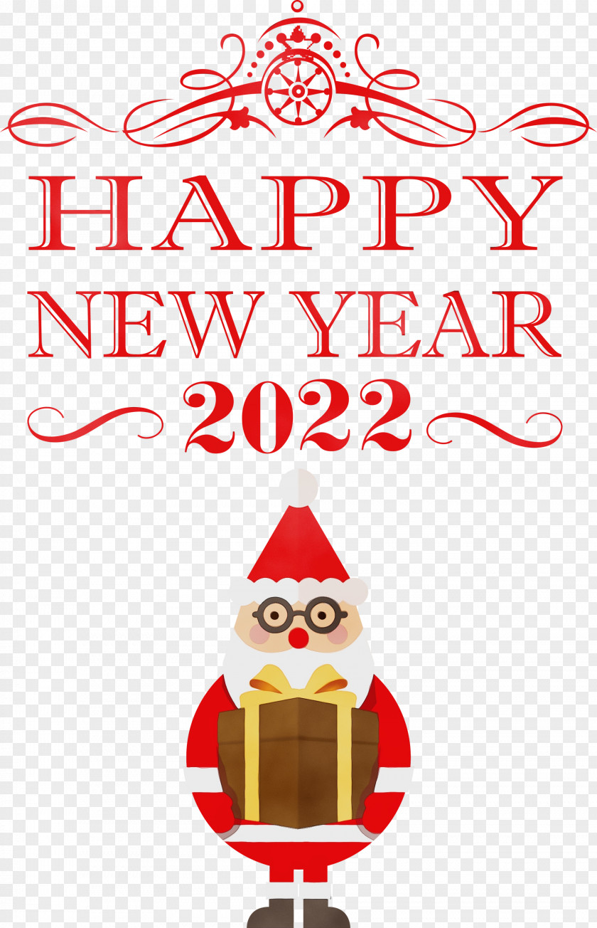 New Year PNG