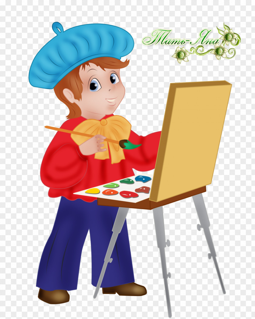 Lottery Painter Drawing Child Art Watercolor Painting PNG