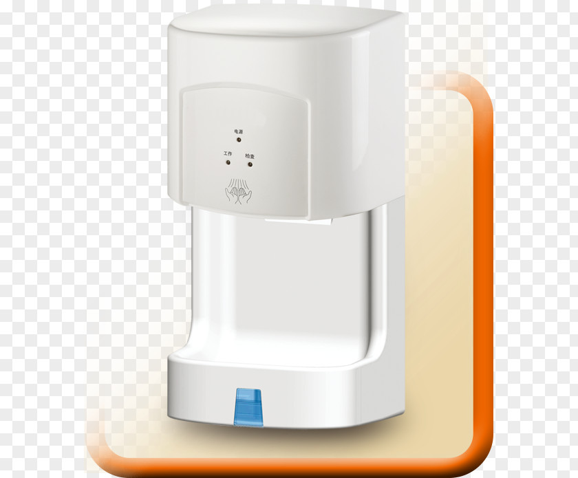 Hand Dryer Small Appliance Bathroom PNG