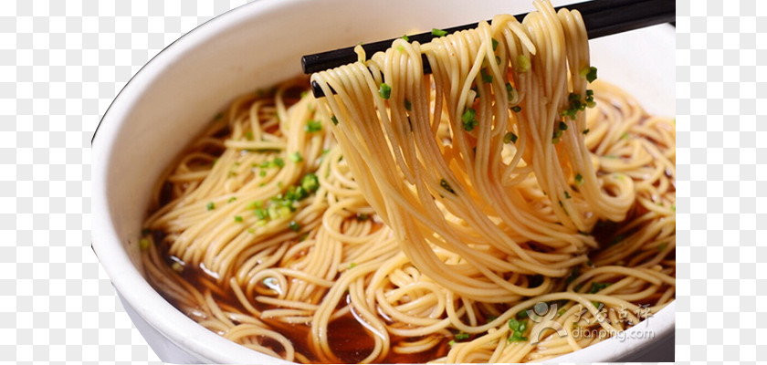 Ramen Fine Flour Hot Dry Noodles Lo Mein Beef Noodle Soup Chinese PNG