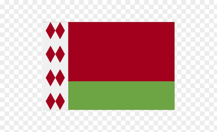 Russia Belarus Skraidantys Drambliai Drop That Smile Rigas Rudens PNG