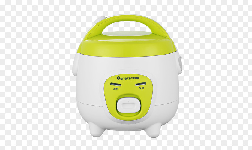 Yvette Small Power Rice Cooker Electric Home Appliance PNG