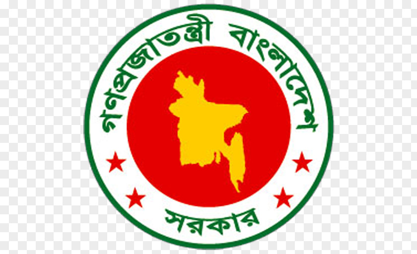 Assembly Of The Republic Government Bangladesh Prime Minister Dhaka People's PNG