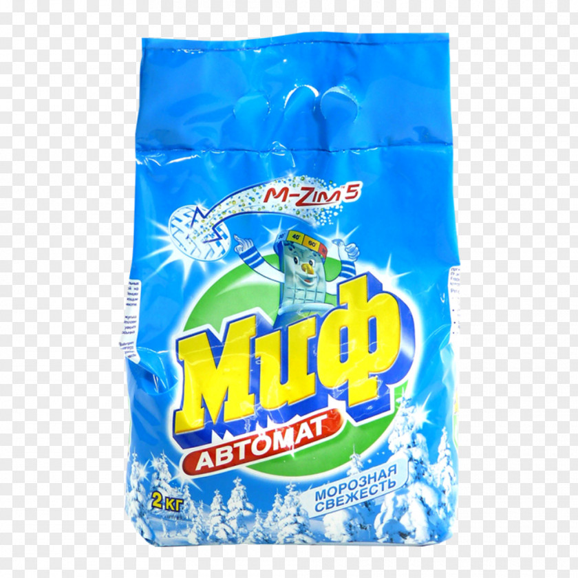 Water Laundry Detergent Liquid Powder PNG