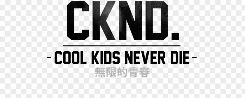 Cool Kids Logo Brand Font PNG