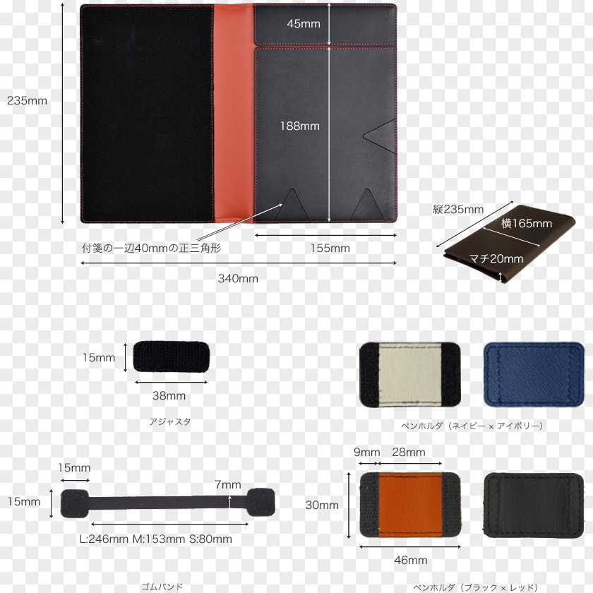 Notebook Clairefontaine-Rhodia Electronics Accessory PNG