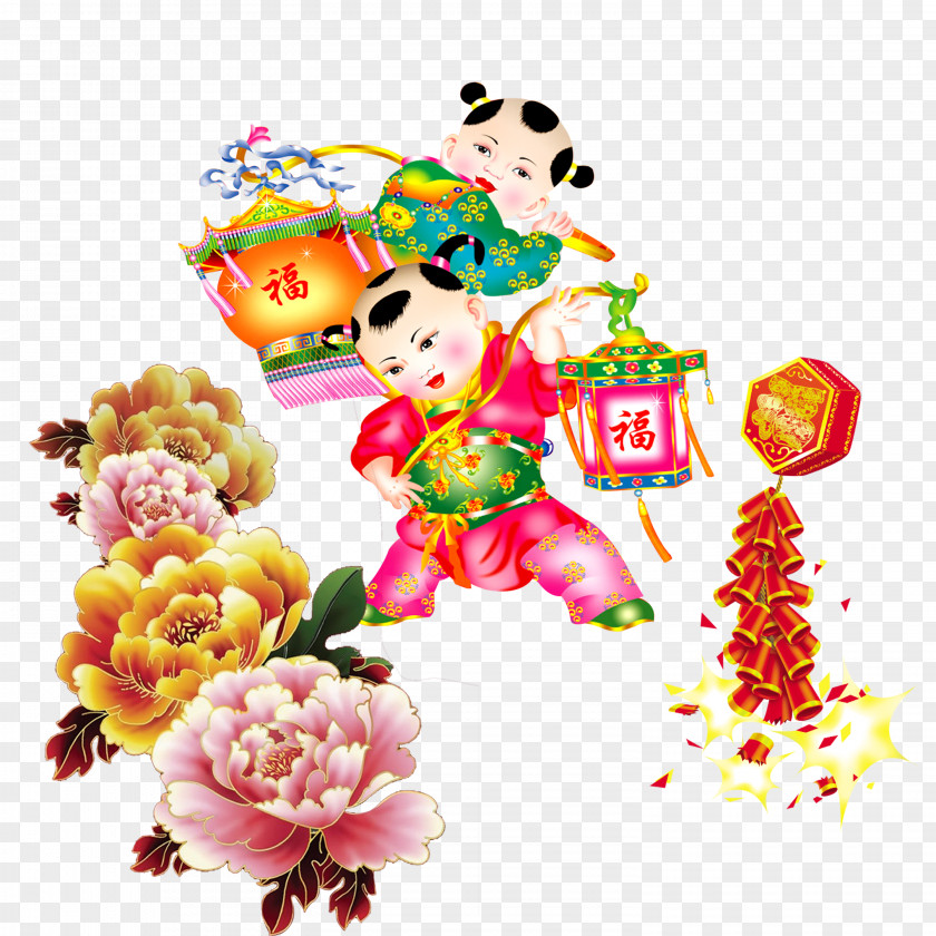 Chinese New Year Festive Material Years Day PNG