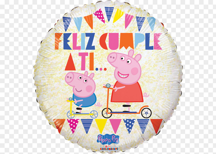 Balloon Toy George Pig Birthday Party PNG