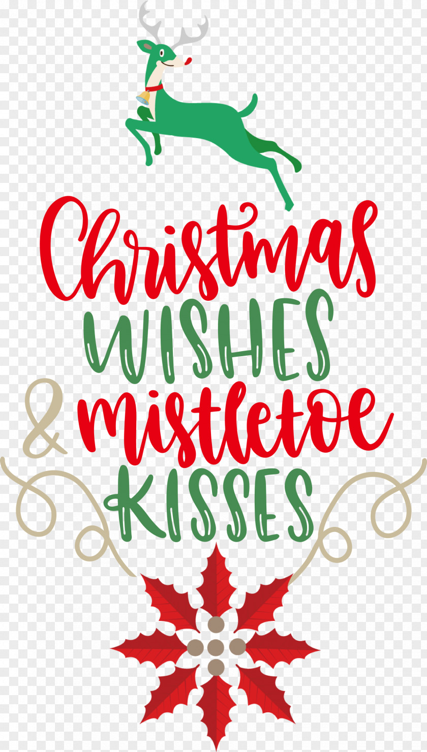 Christmas Wishes Mistletoe Kisses PNG