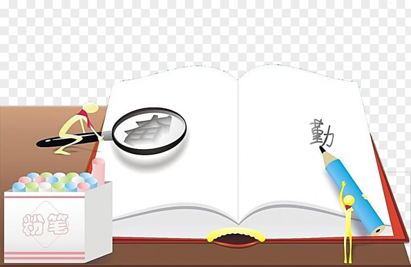 Books And Magnifying Glass Learning Grading In Education Poster PNG