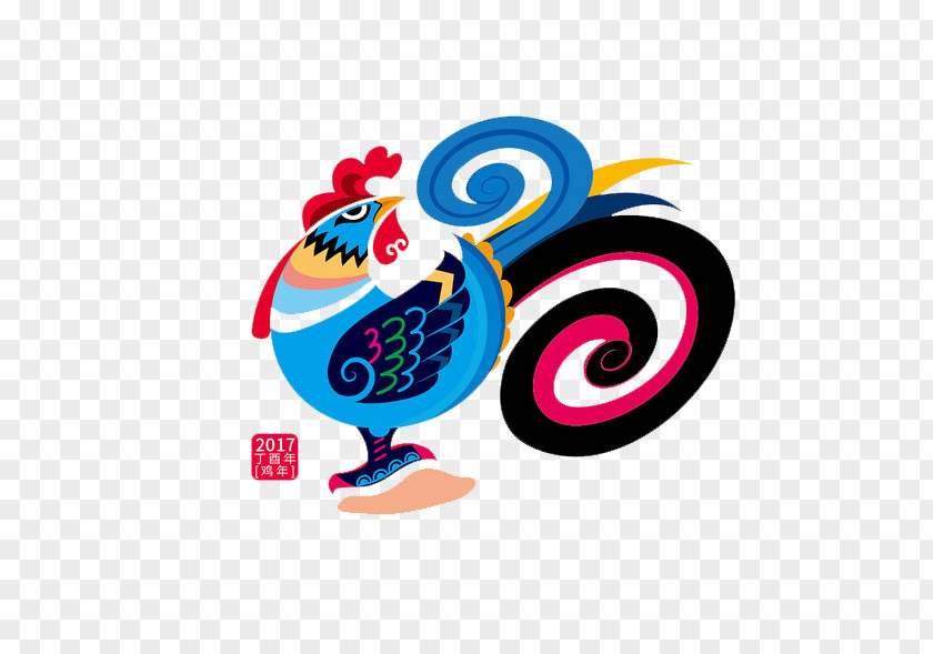 Chicken Chinese New Year Poster Years Day Rooster PNG