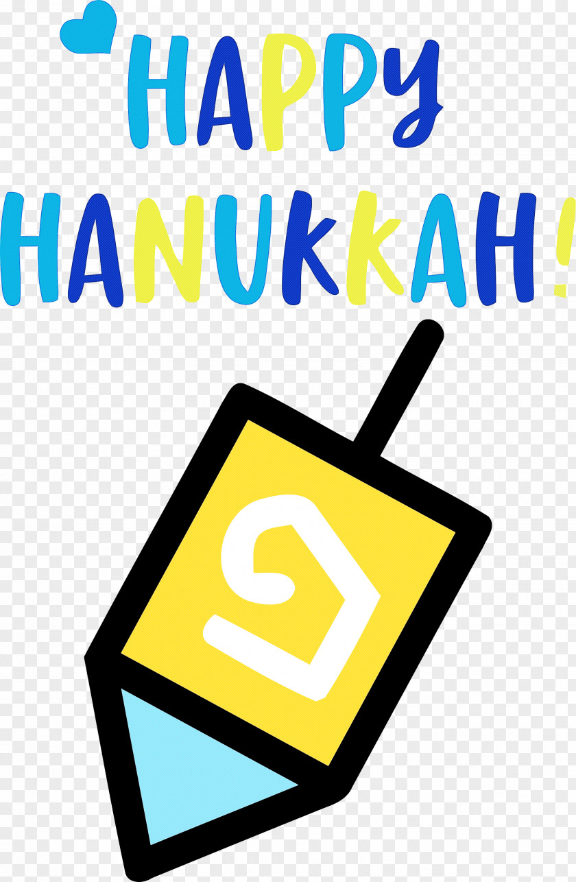 Happy Hanukkah Hanukkah Jewish Festival PNG