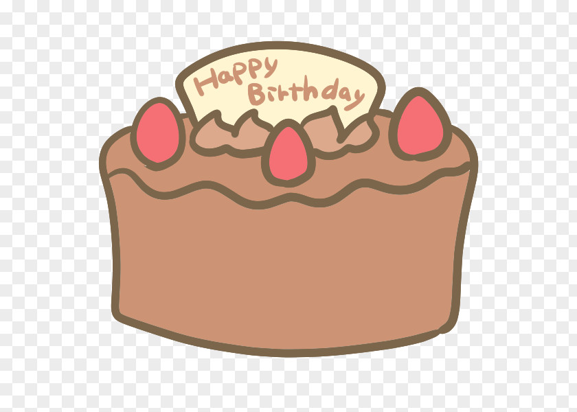 Chocolate Cake Birthday Happy PNG