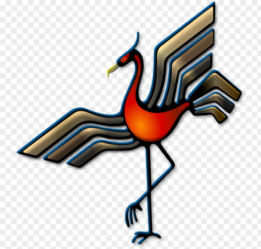 Key Drawing Bird Beak Clip Art PNG