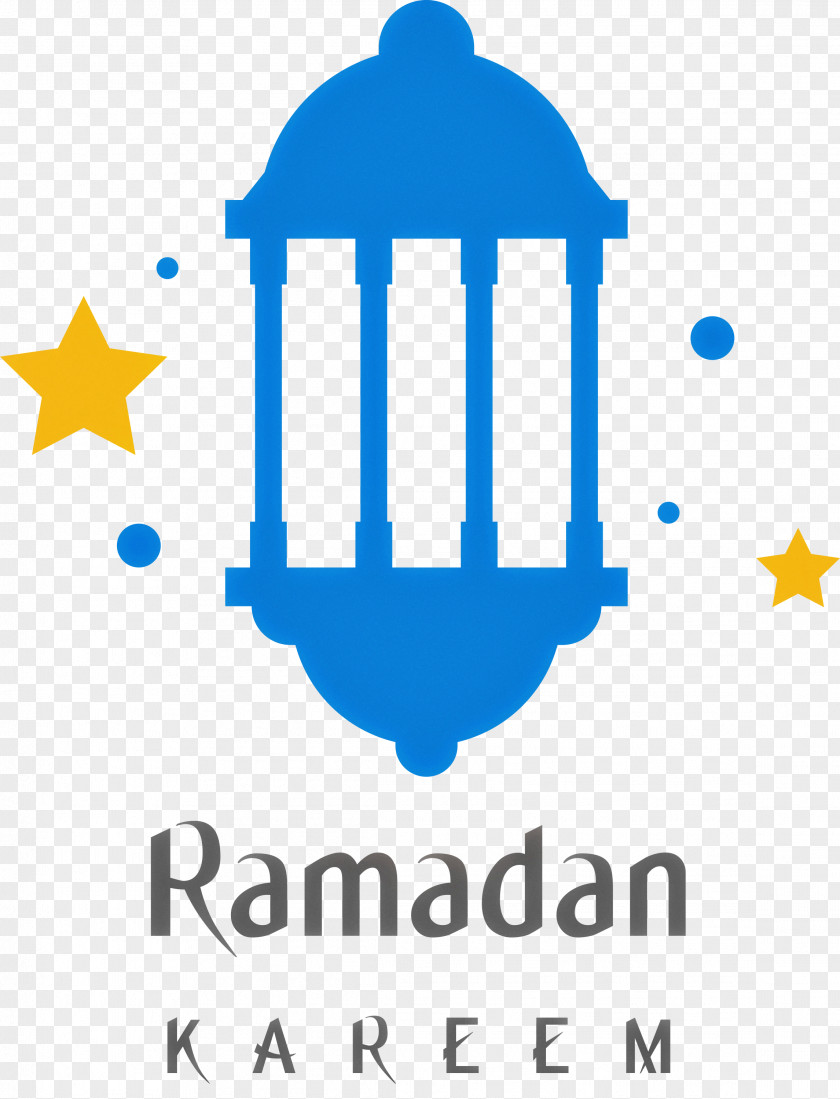 Ramadan Kareem Ramazan PNG