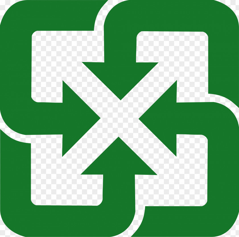 Recycle Taiwan Recycling Symbol Logo Codes PNG