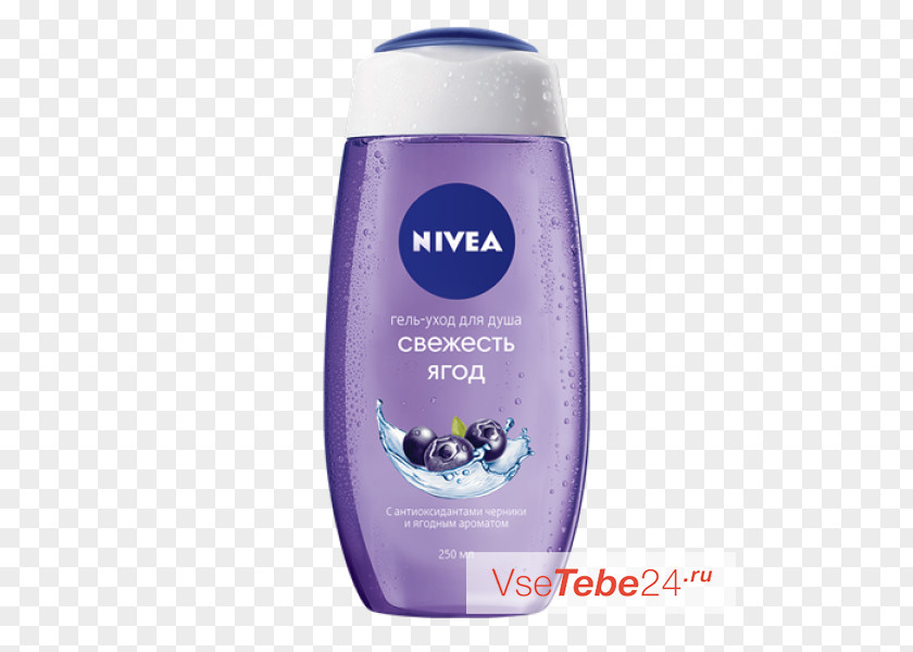 Shower Lotion Nivea Gel Bathing Sunscreen PNG