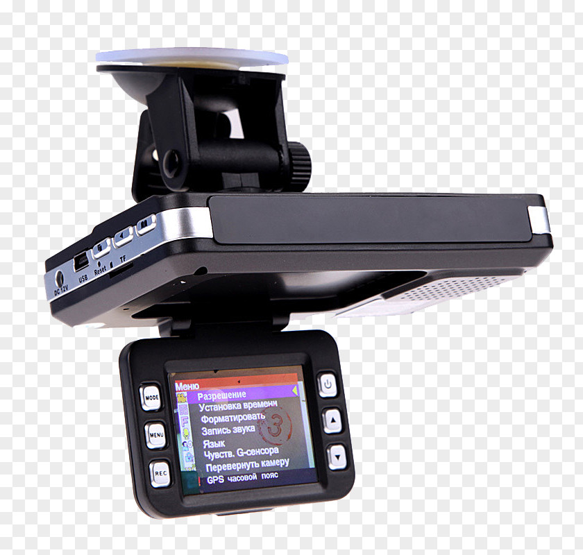 Camera Network Video Recorder Radar Detector Full HD 1080p PNG