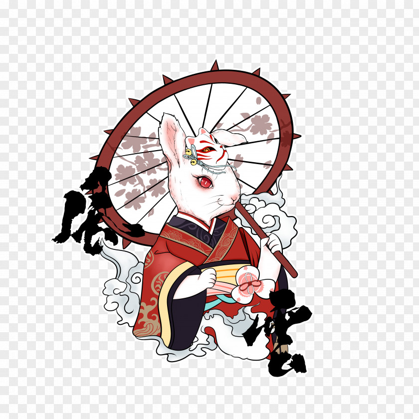 Hare Baby Rabbit Illustration Samurai Cartoon Japan PNG