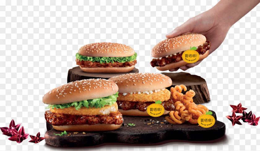 Burger Fries Cheeseburger Slider Breakfast Sandwich Fast Food Veggie PNG
