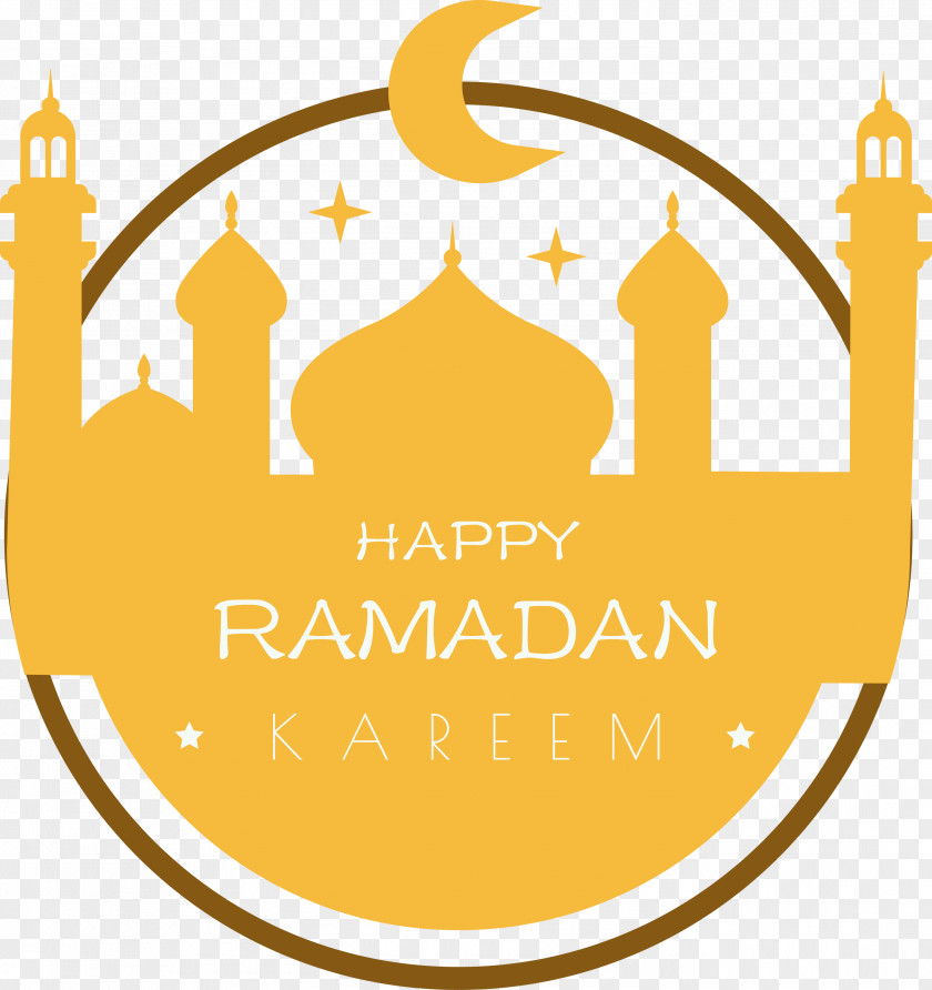 Happy Ramadan Karaeem PNG