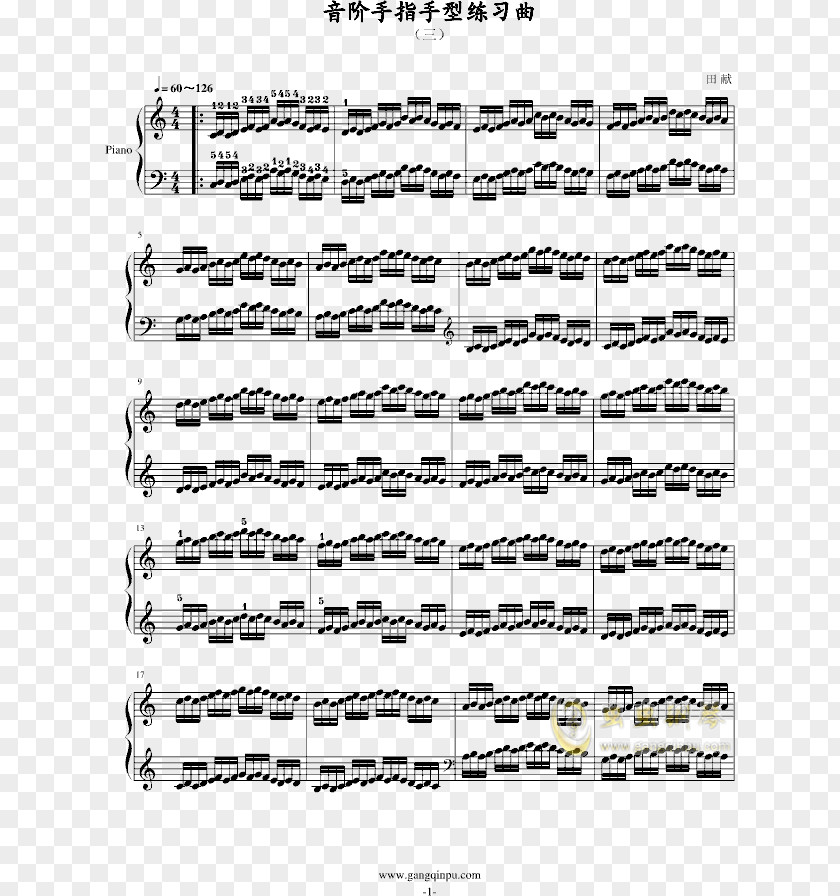 Watercolor Piano Musical Notation Études Scale PNG
