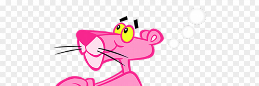 Leopard The Pink Panther Company PNG