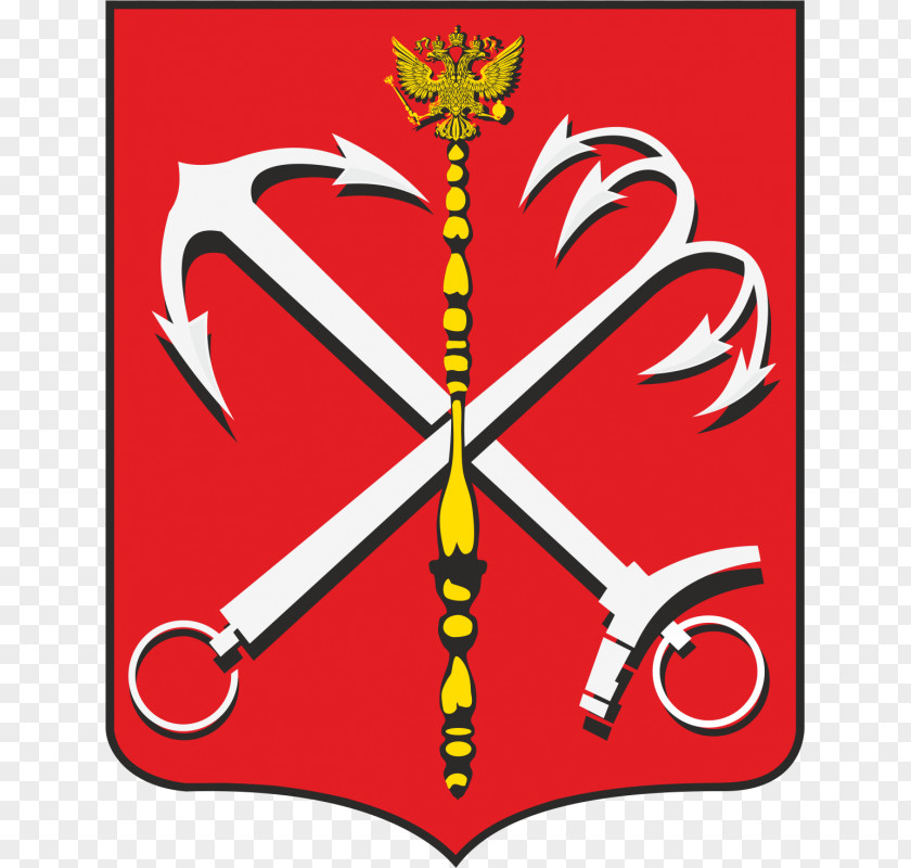 Saint Petersburg Coat Of Arms History Vladimir PNG