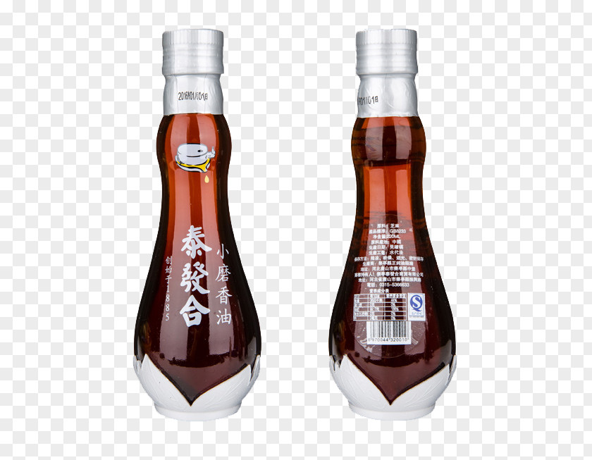 Thai CDCC Sesame Oil Cuisine Liqueur Coconut PNG