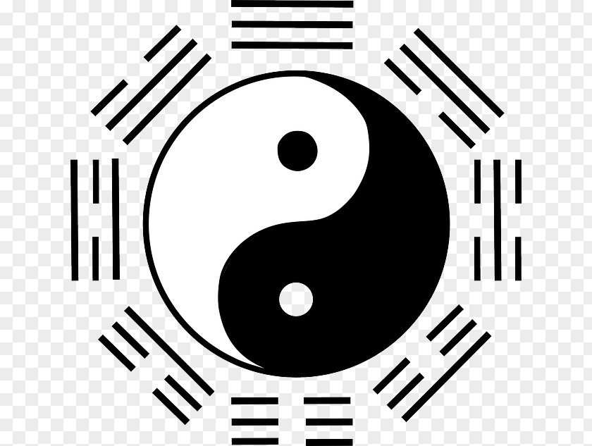 Belief Yin And Yang Symbol Clip Art PNG