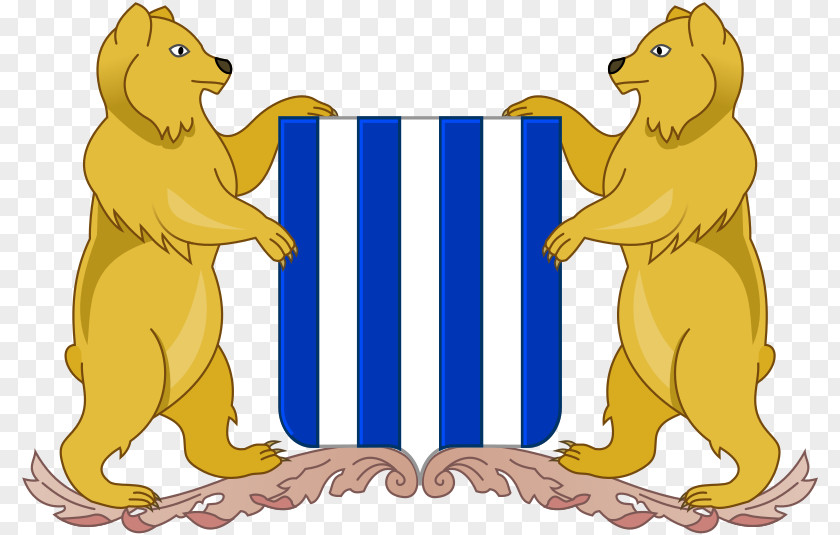 Dog Lion Nijlen Wapen Van Berlaar Coat Of Arms PNG